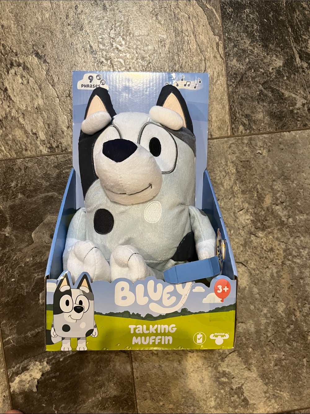 Talking Muffin Plush - Light Blue
